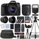 Canon EOS 80D Digital SLR Camera Body with Canon EF-S 18-55mm f/3.5-5.6 is STM Lens 3 Lens DSLR Kit Bundled with Complete Accessory Bundle + 64GB + Flash + Case/Bag and More - International Model